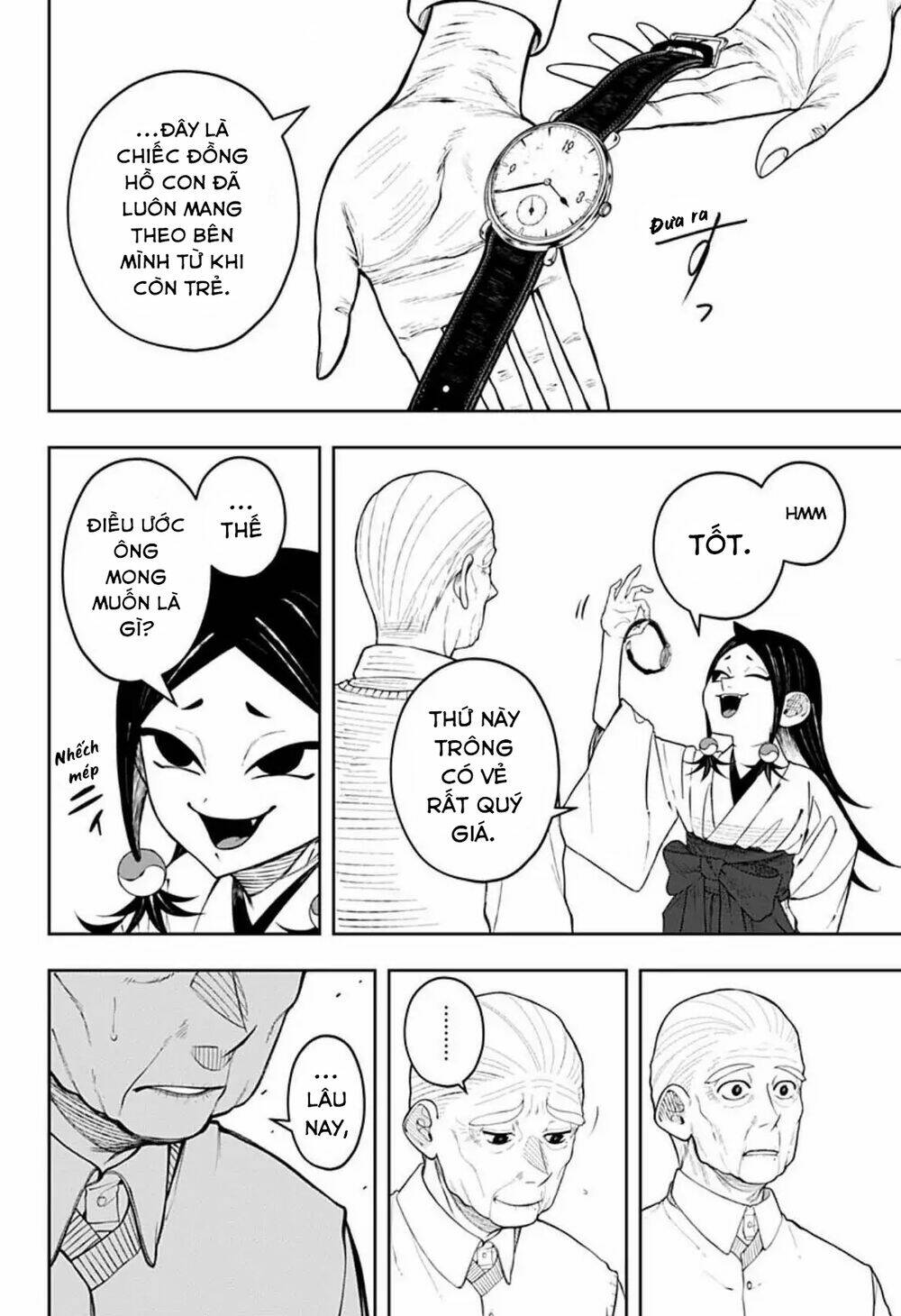 Anten-Sama No Hara No Naka: Chapter 3
