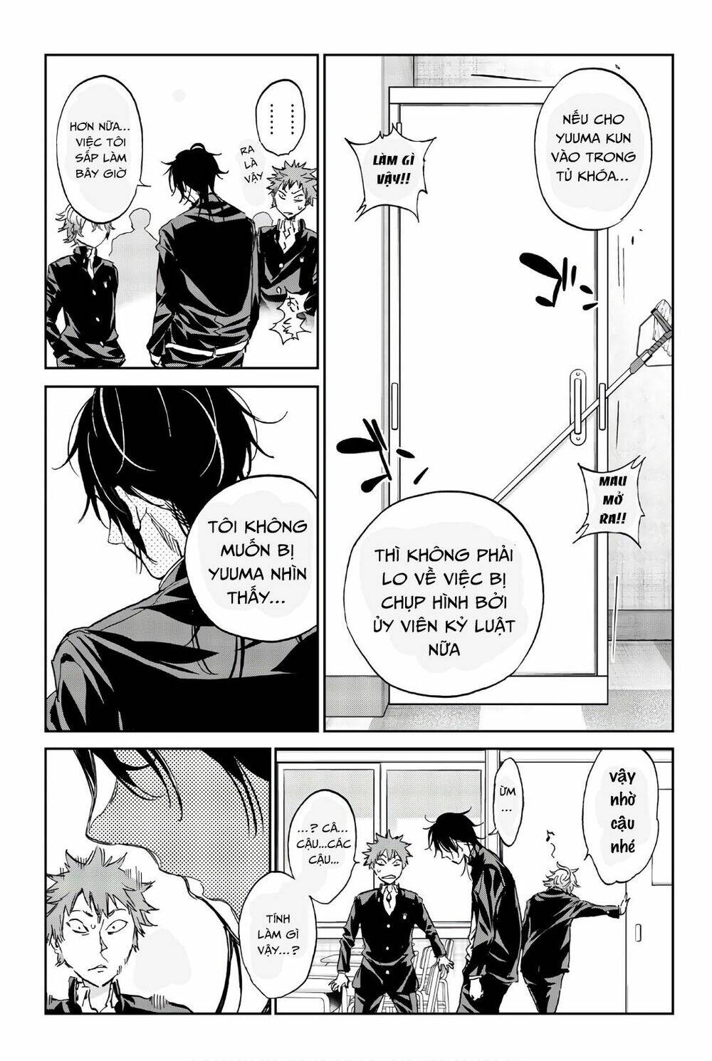 Real Account Ii: Chapter 153