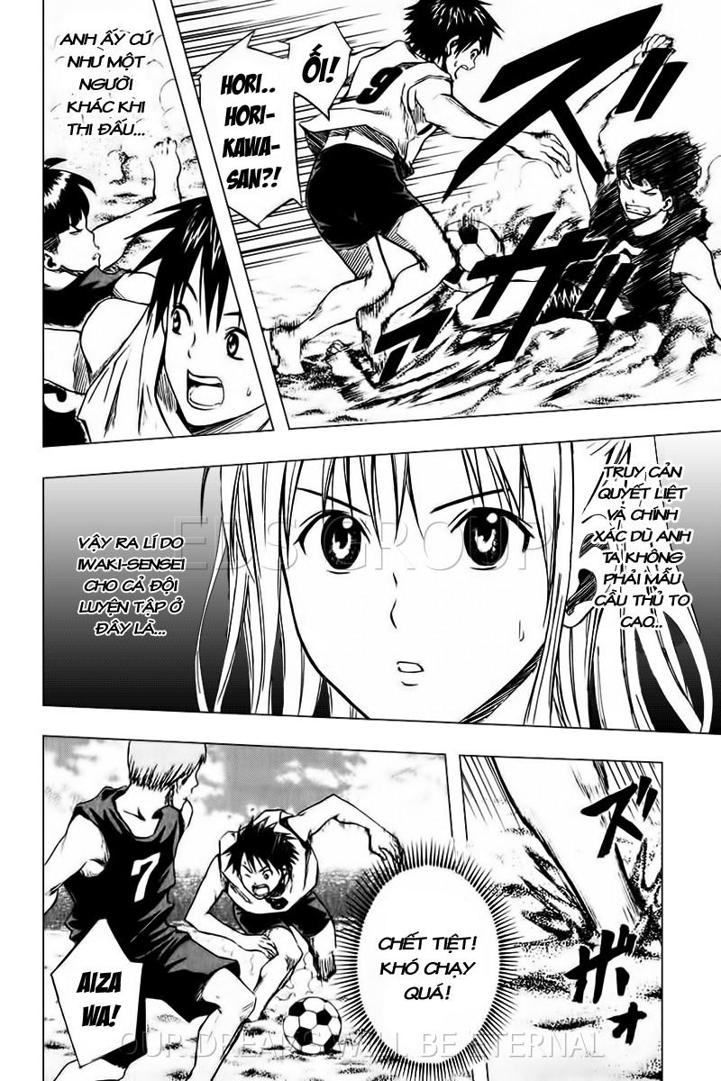 Area No Kishi: Chapter 22