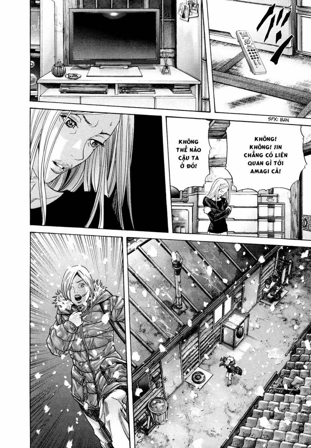 Cạm Bẫy Của Nữ Thần: Chapter 190