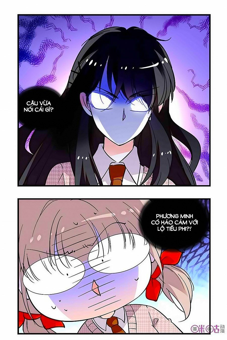 Thanh Ninh Chi Hạ: Chapter 165