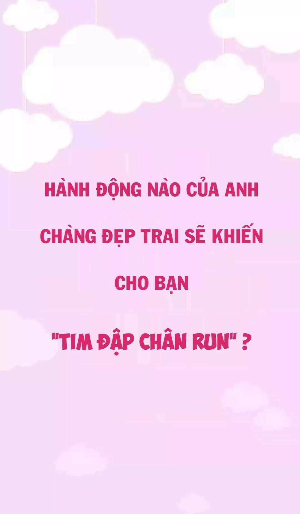 Một Giây Để Hôn Em: Chapter 0