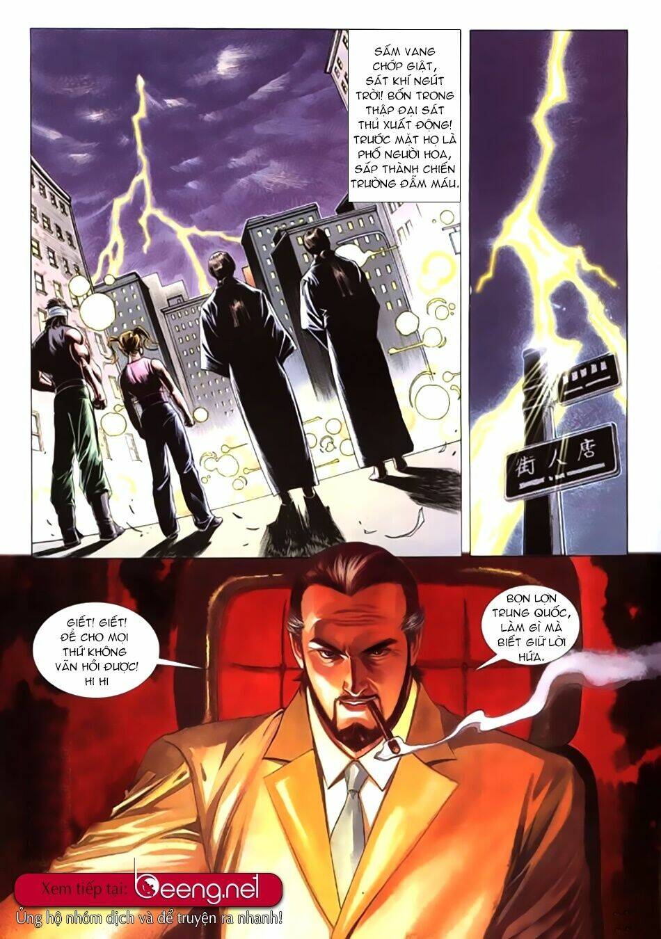 Tân Tác Trung Hoa Anh Hùng: Chapter 61