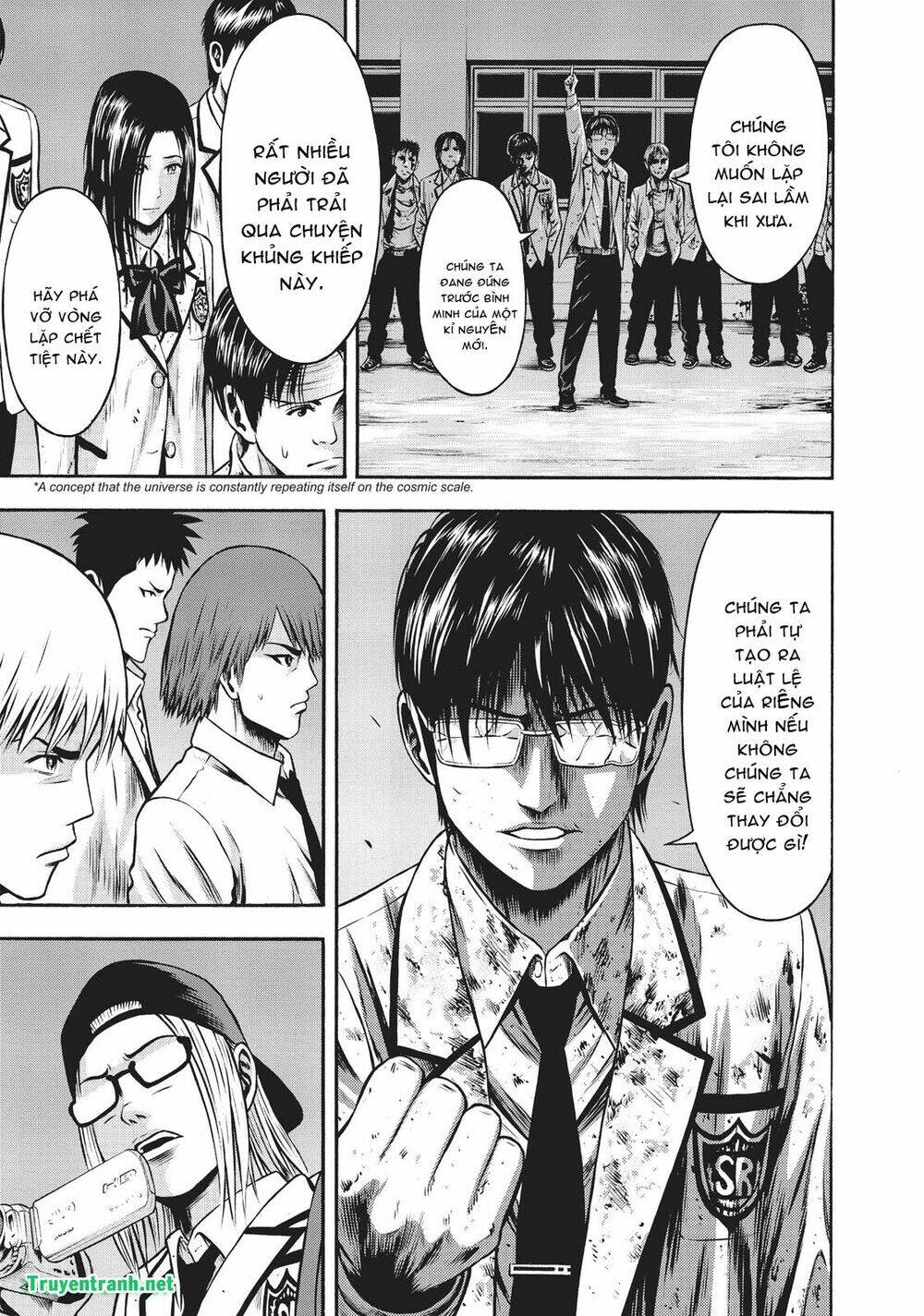 Igai - The Play Dead/Alive: Chapter 28.5