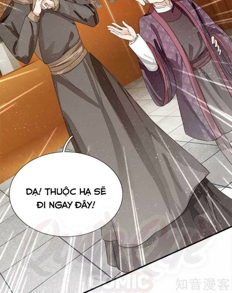 Đệ Nhất Hoàn Khố: Chapter 87