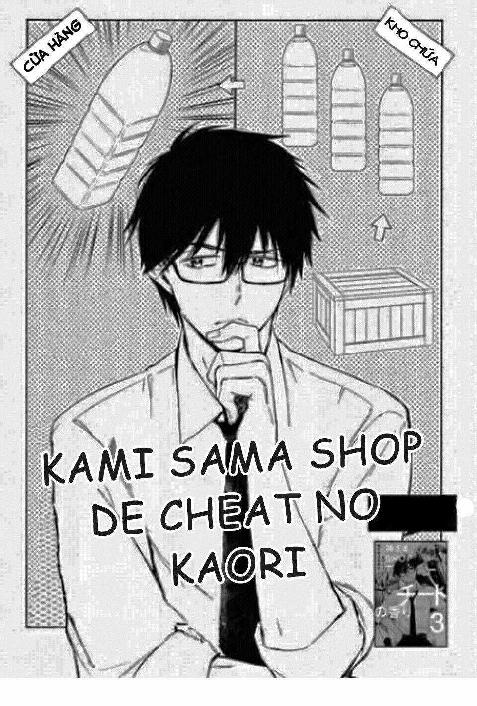 Kamisama Shop De Cheat No Kaori: Chapter 2