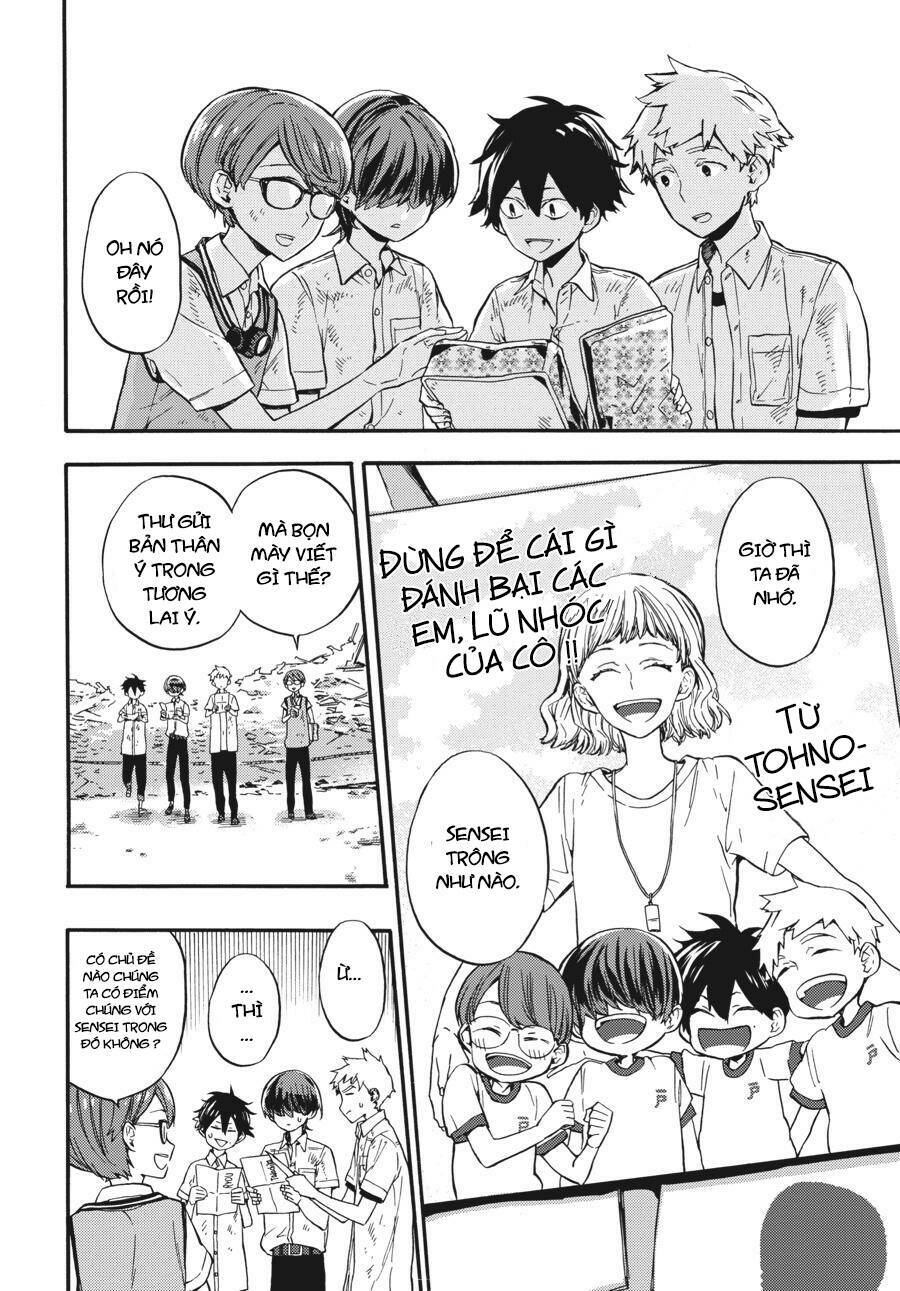 Yoshinozuikara: Chapter 1