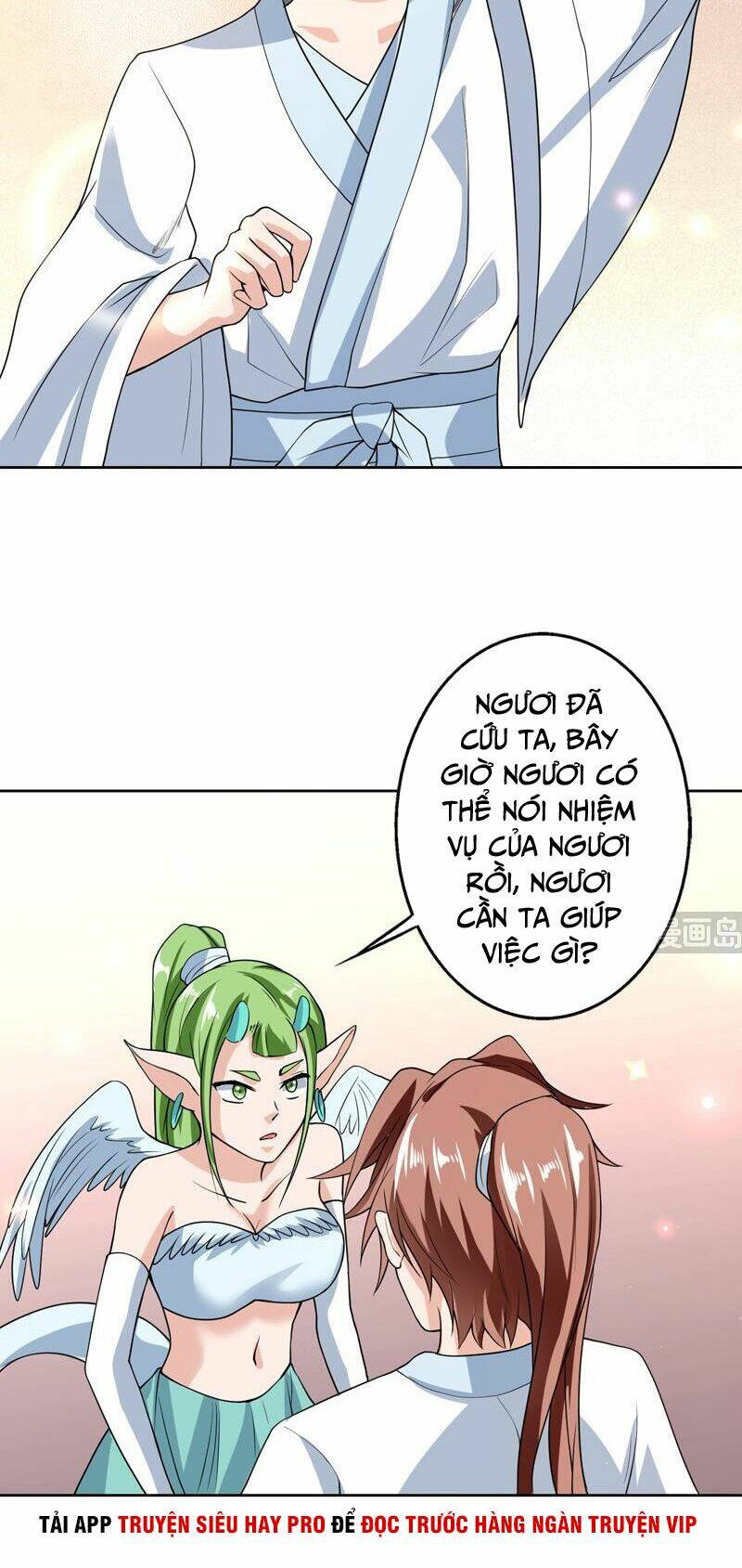 Tối Cường Thần Thú Hệ Thống: Chapter 151