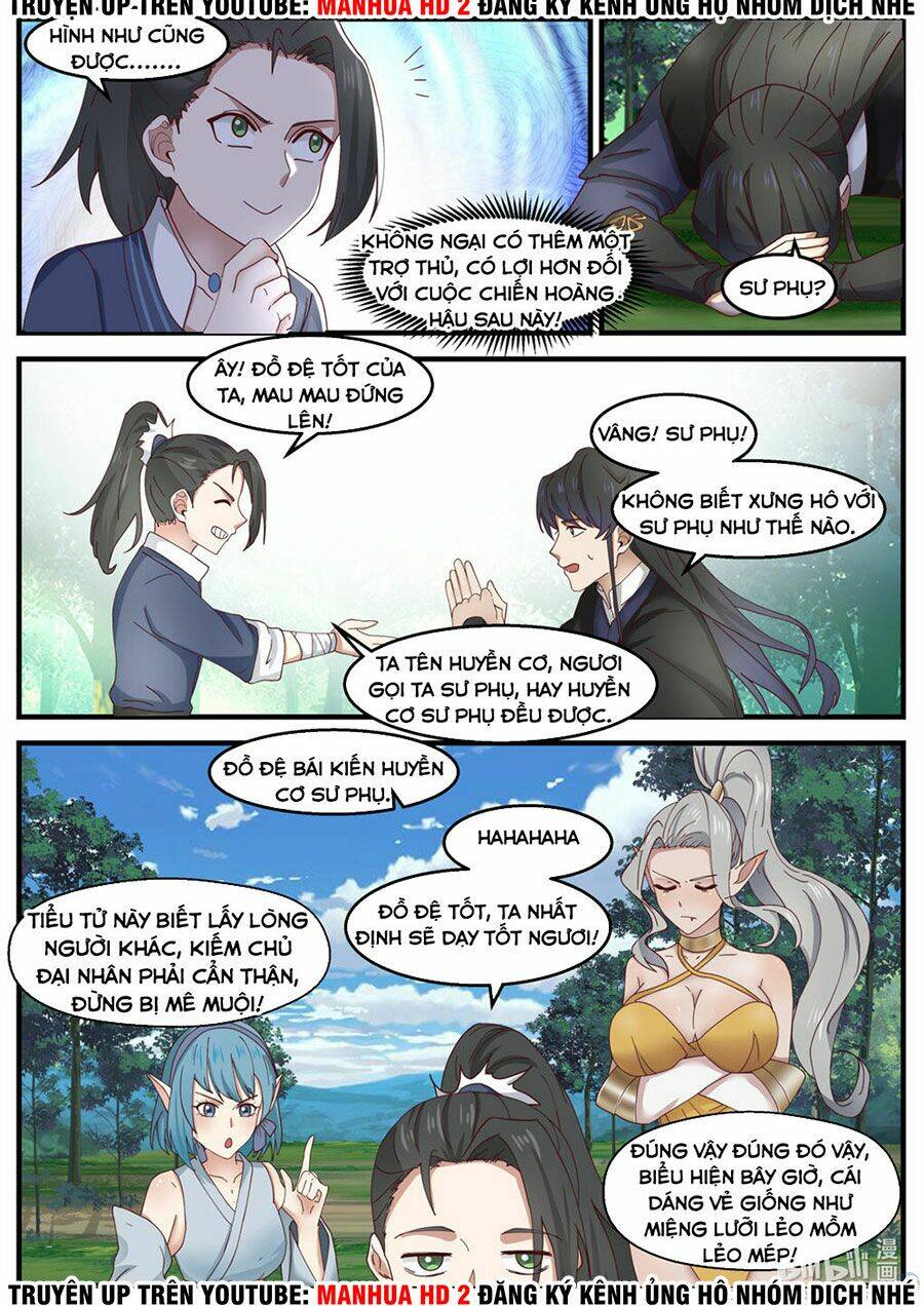 Ta Có Vô Số Thần Kiếm: Chapter 17