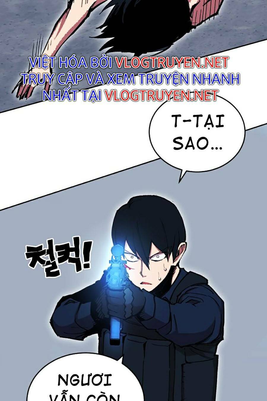 Hard Core Leveling Warrior Ss2: Chapter 121