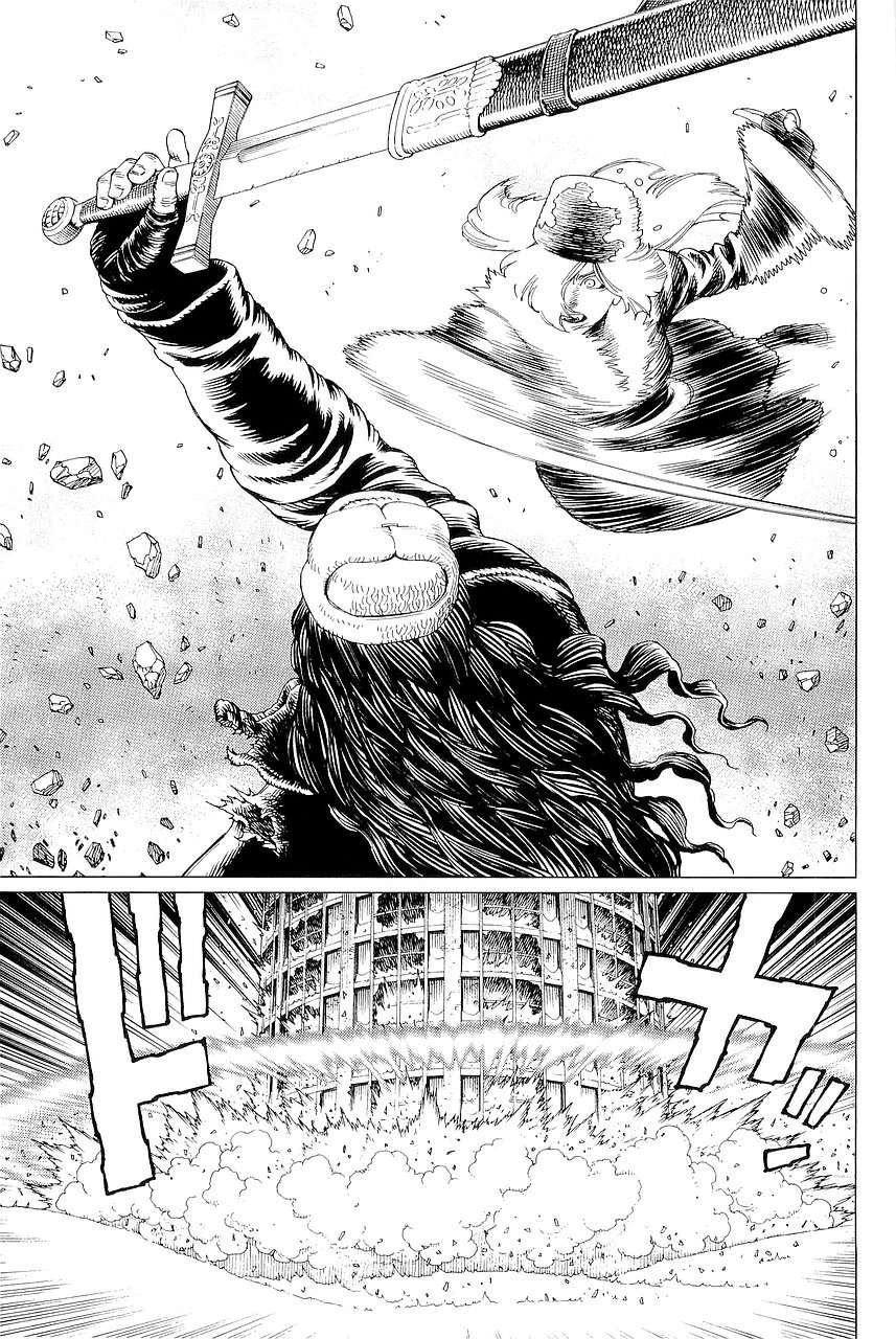 Battle Angel Alita Last Order: Chapter 51