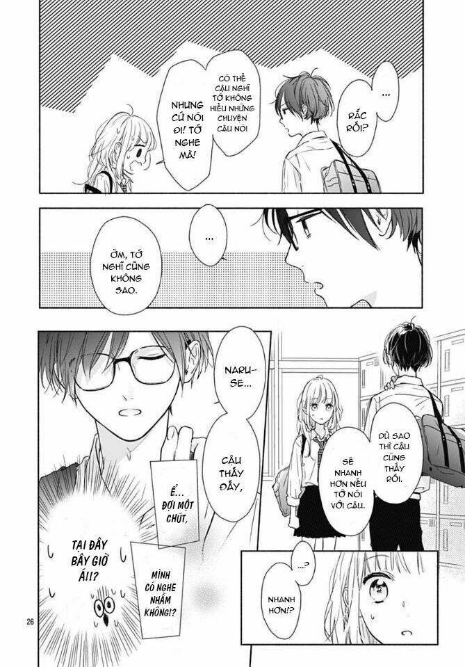 Shunkan Gradation: Chapter 1