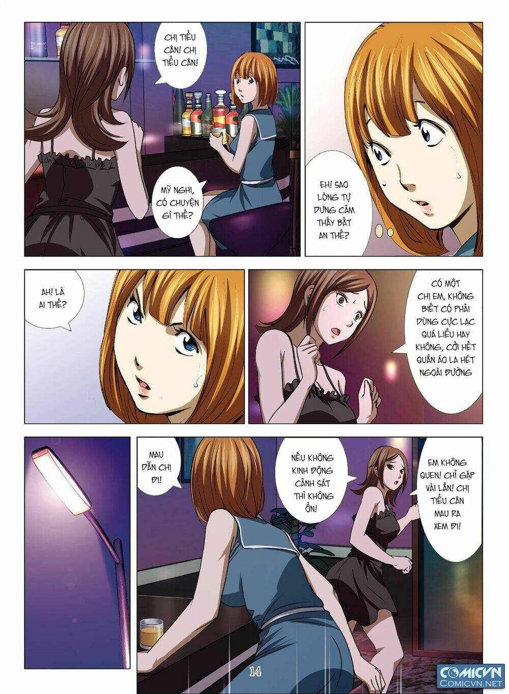 Bloody Girl: Chapter 16.8