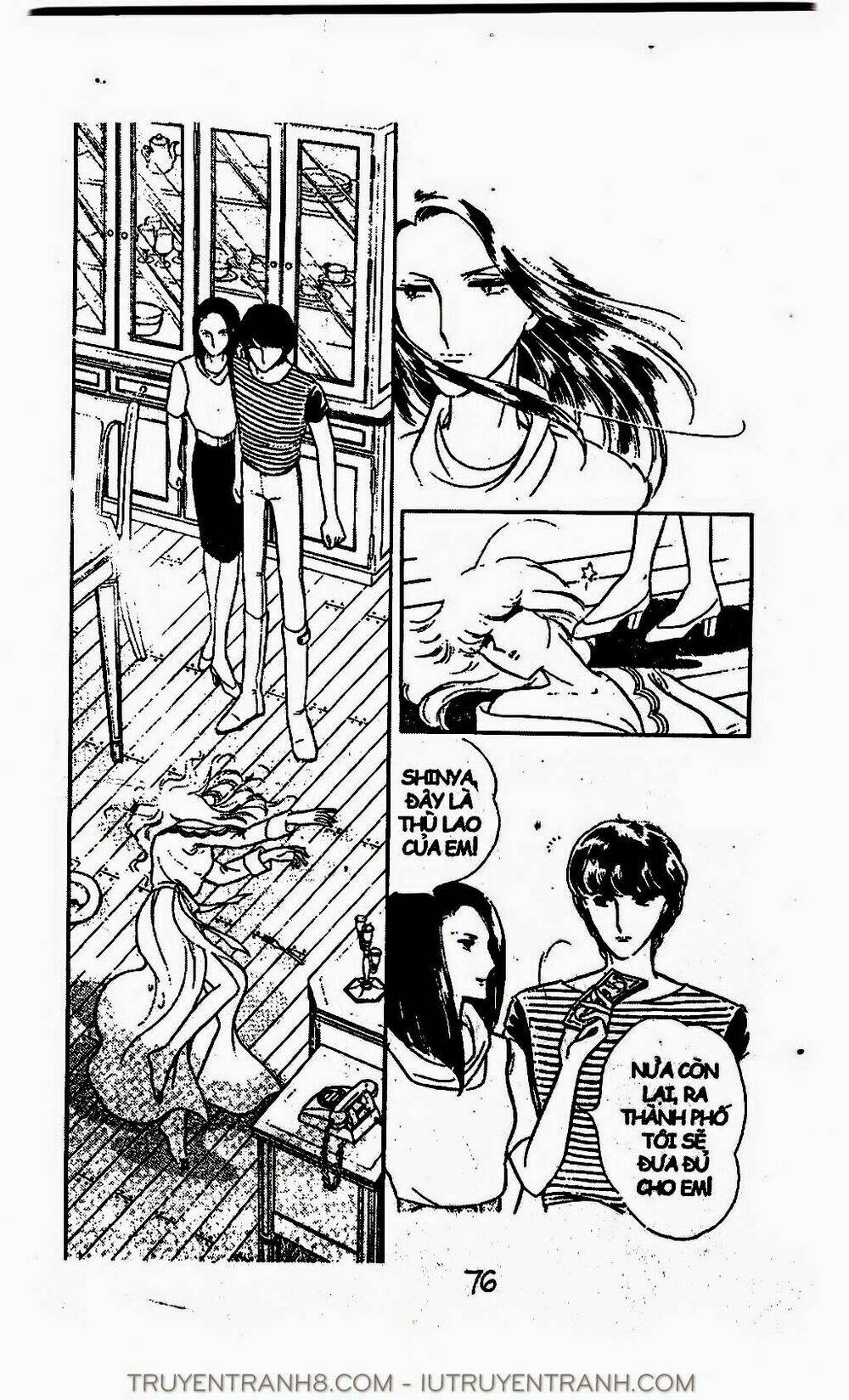 Mimi Kỳ Lạ: Chapter 27.1