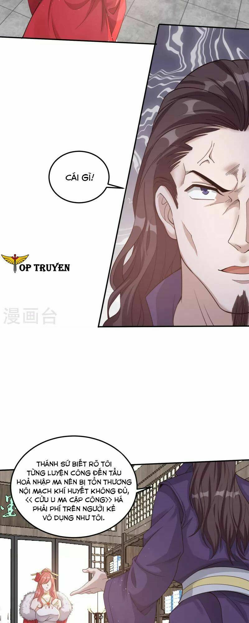 Tôi Phá Vỡ Hào Quang Của Nhân Vật Chính: Chapter 4