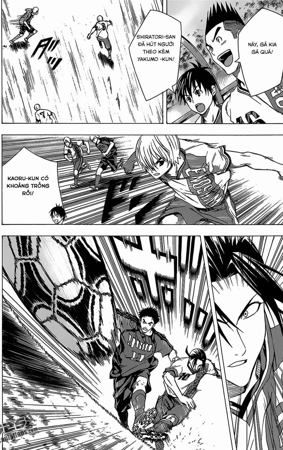 Area No Kishi: Chapter 99