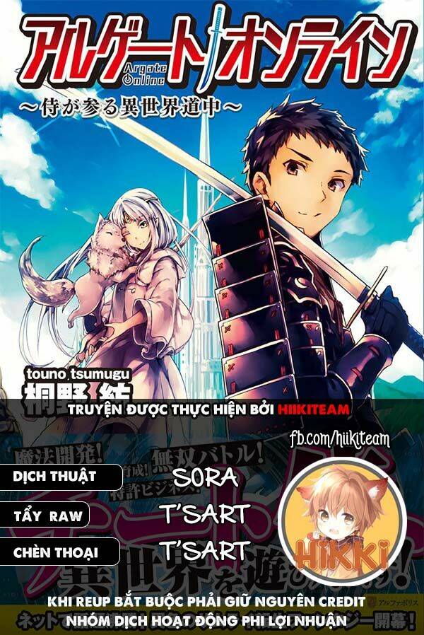 Argate Online: Chapter 37