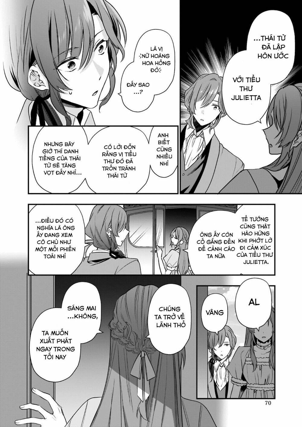 The Unassuming Noble Lady Just Wants To Live A Peaceful Life: Chapter 7