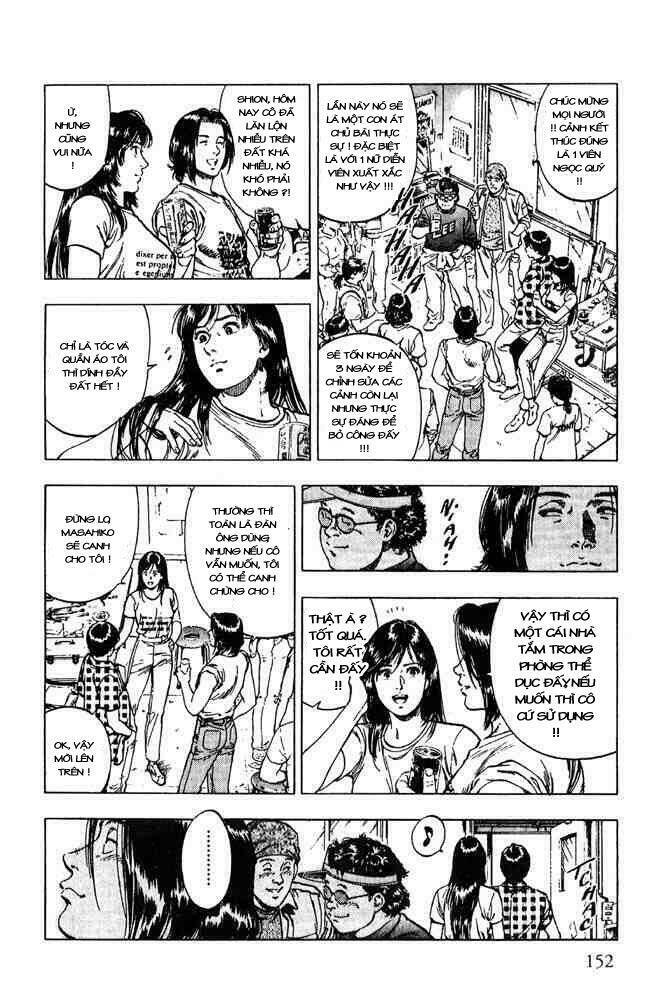 Family Compo: Chapter 13