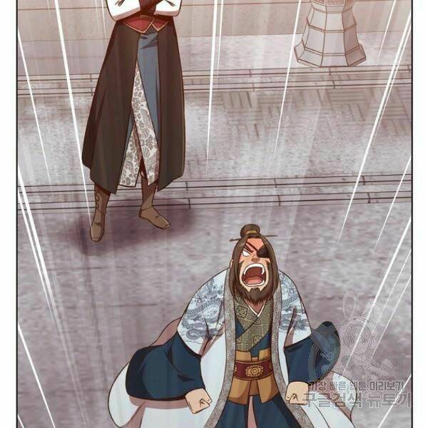 Thiên Võ Chiến Thần: Chapter 33