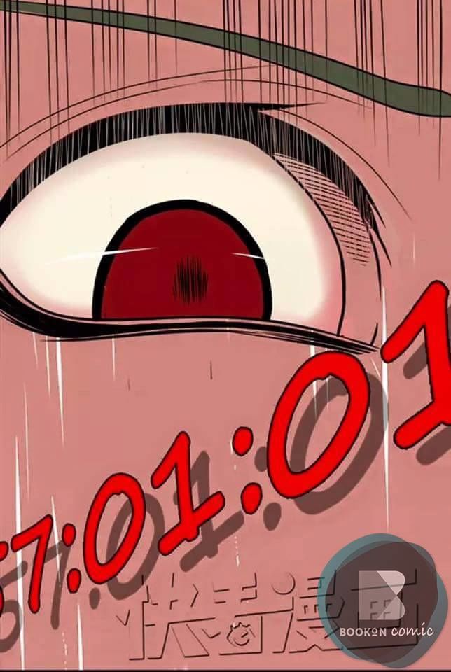 Ứng Dụng Thẩm Mỹ: Chapter 3