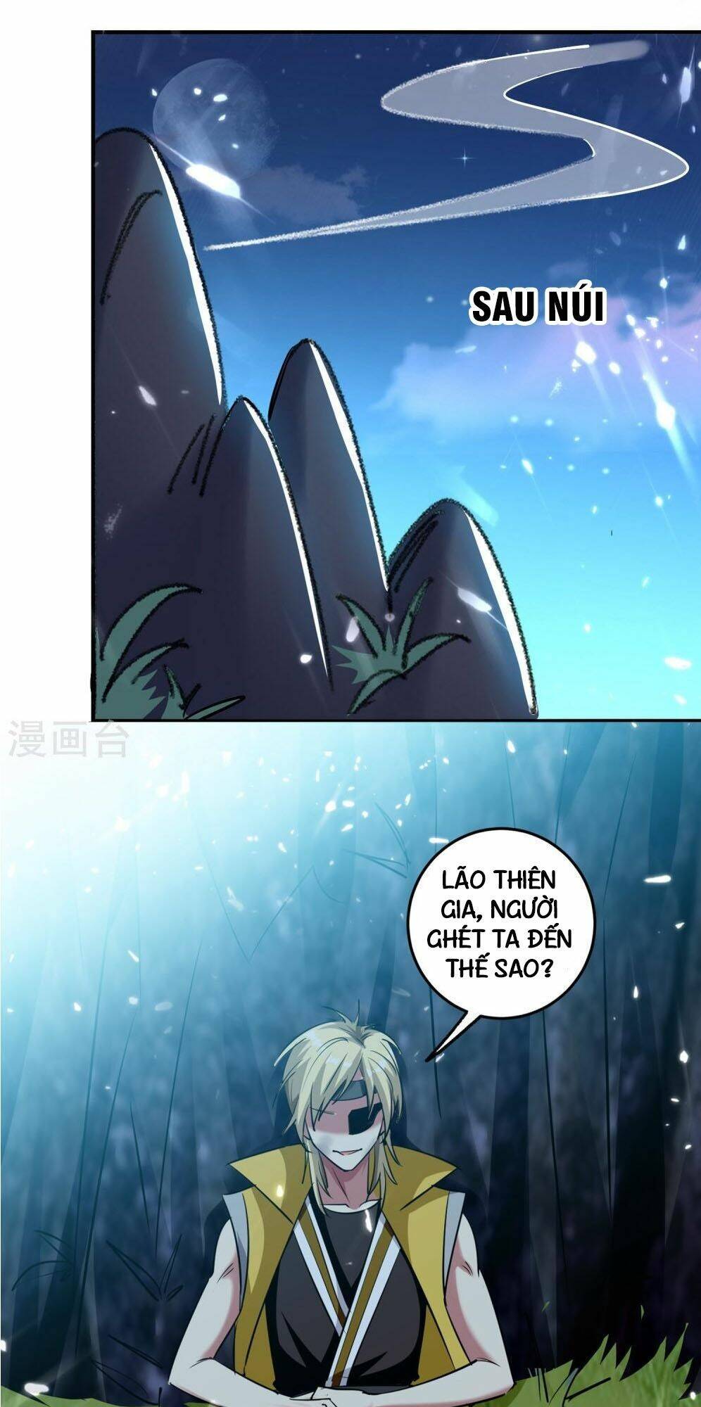 Vạn Giới Tiên Vương: Chapter 2