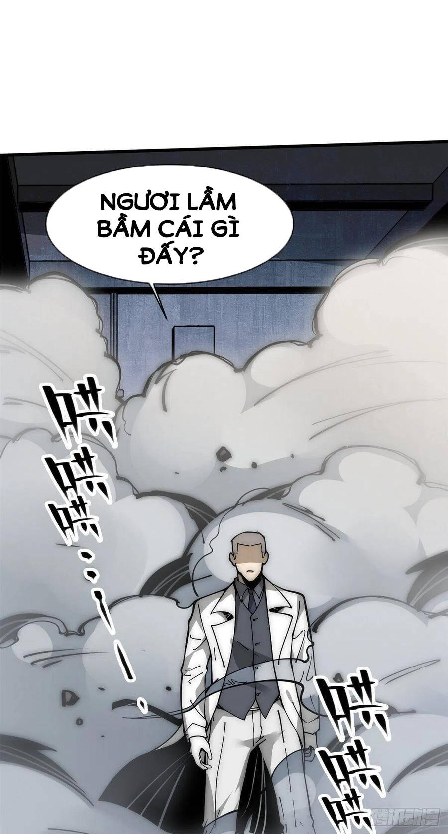 Lùi Lại Để Vi Sư Lên: Chapter 16