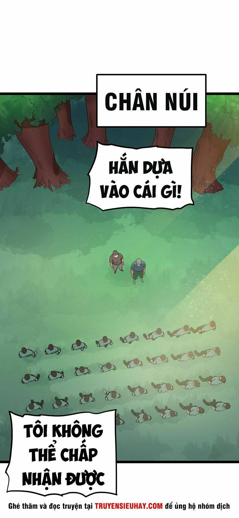 Tiên Vương Trùng Sinh: Chapter 23