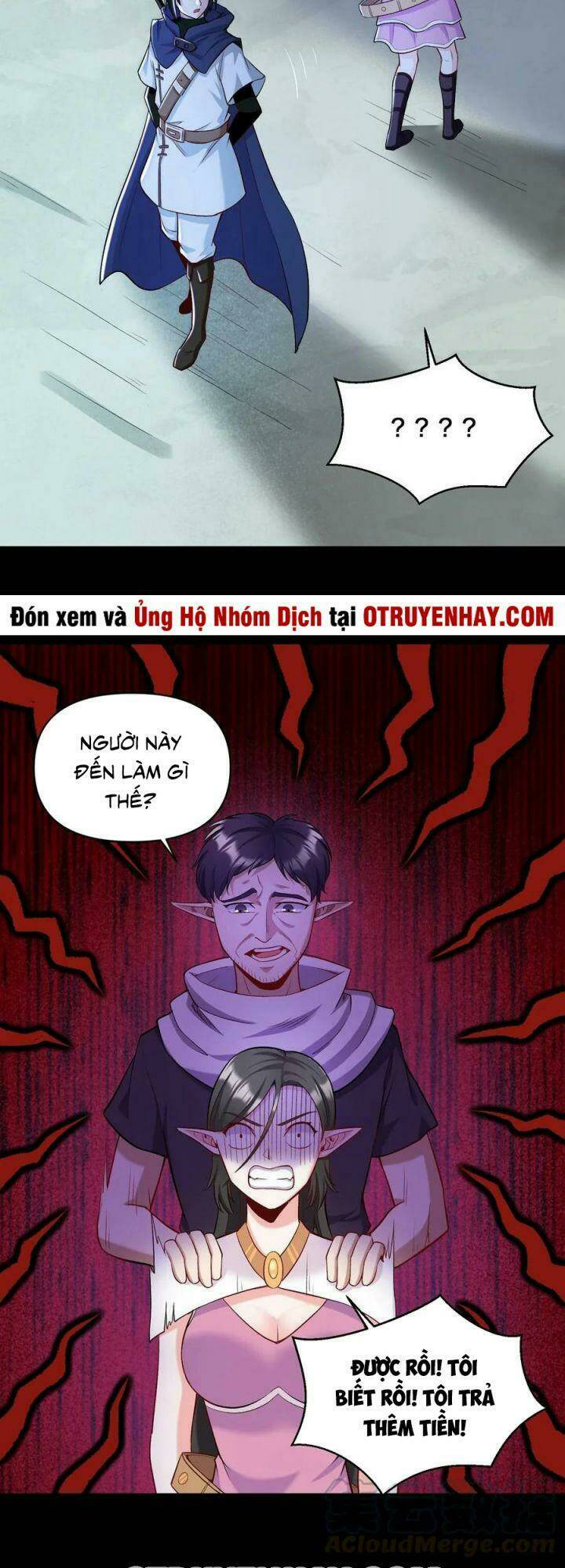 Đại Ma Pháp Sư Dựa Vào Muội Tử Trừ Ma: Chapter 16