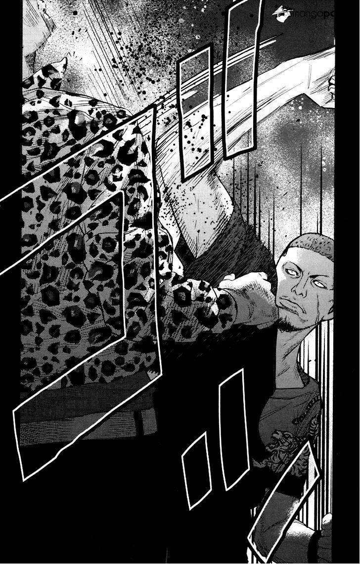 Clover: Chapter 251