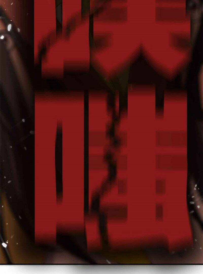 Vạn Giới Tiên Vương: Chapter 166