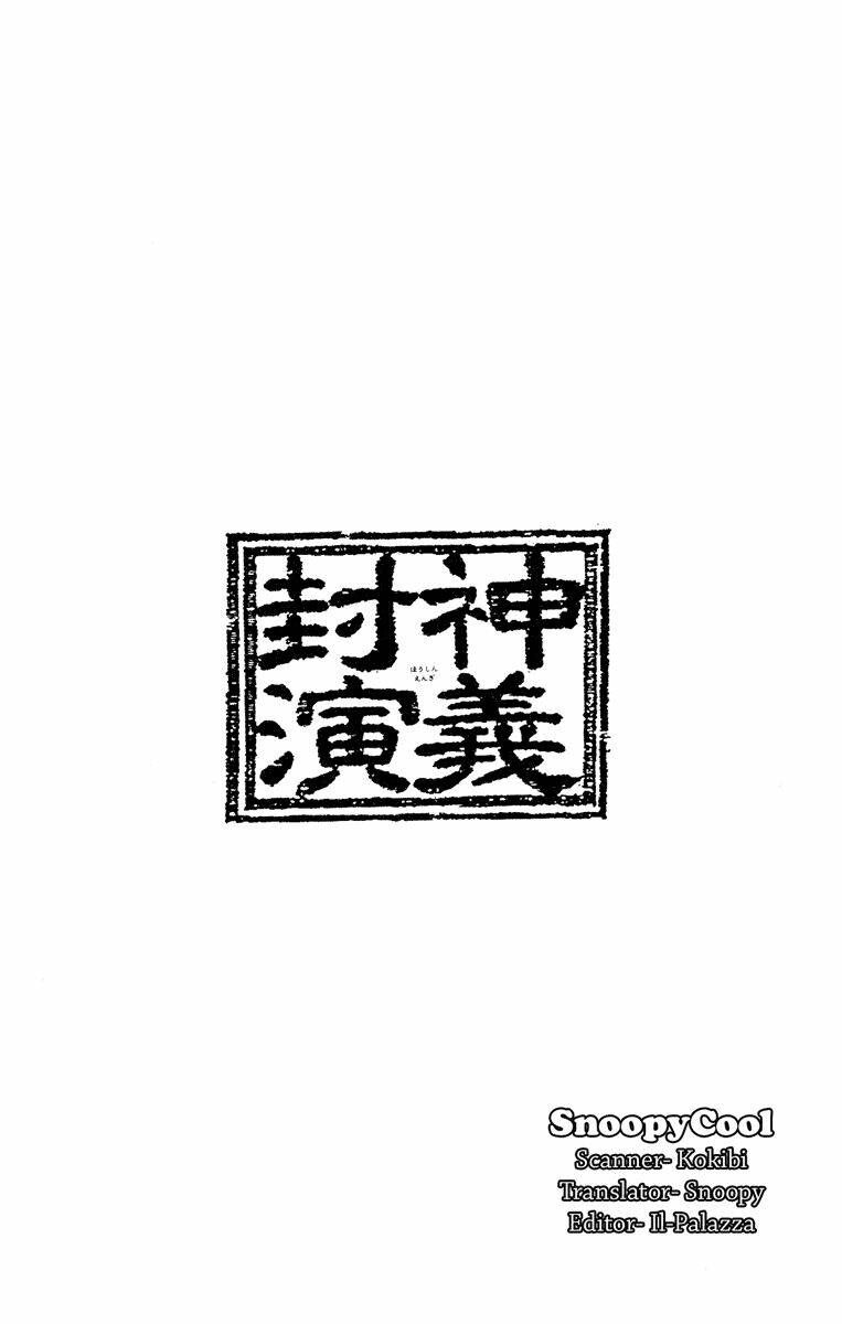 Bảng Phong Thần: Chapter 97