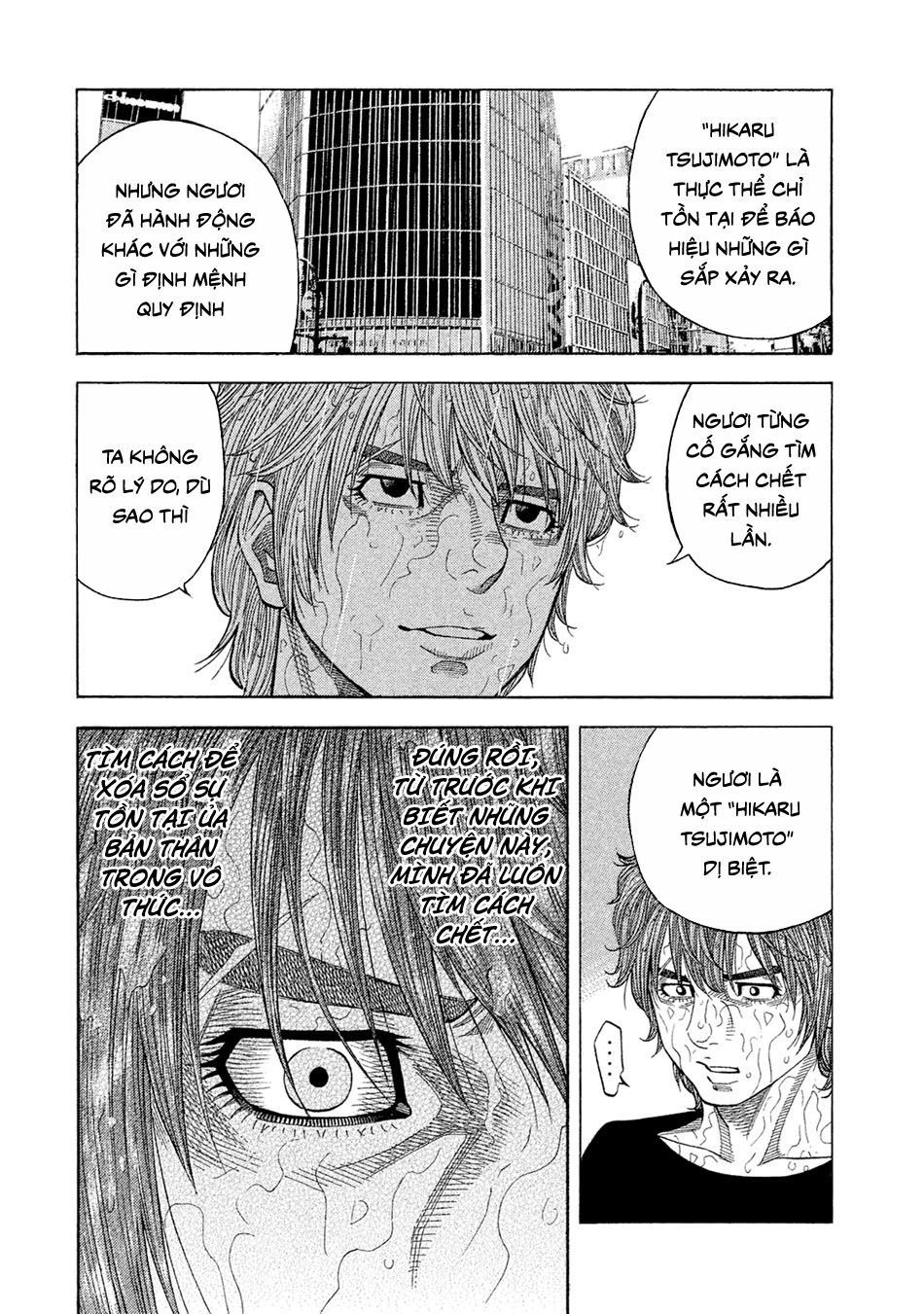 Ngưu Nhân: Chapter 52