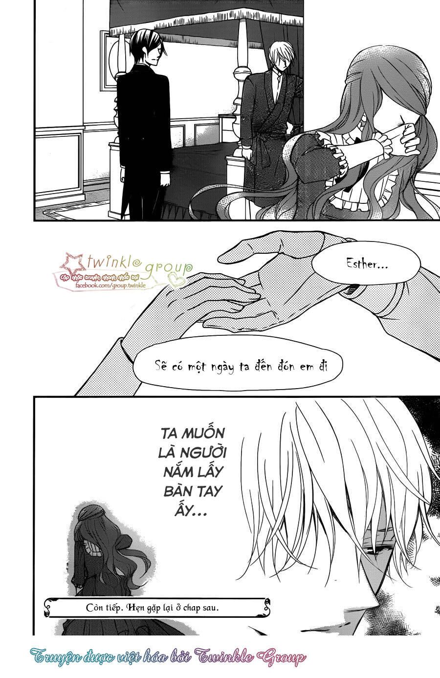 Kuro Hakushaku Wa Hoshi O Mederu: Chapter 12