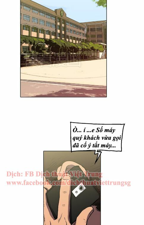 Xin Đừng Cắn Em: Chapter 7