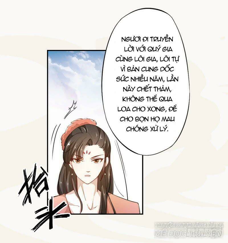 Tuyệt Thế Luyện Đan Sư: Chapter 33