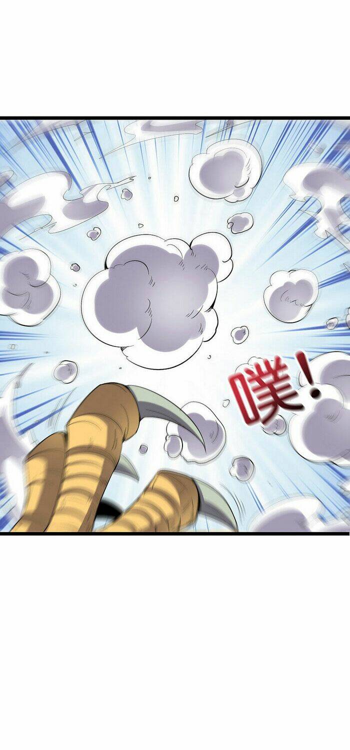 Phục Thiên Thánh Chủ: Chapter 106