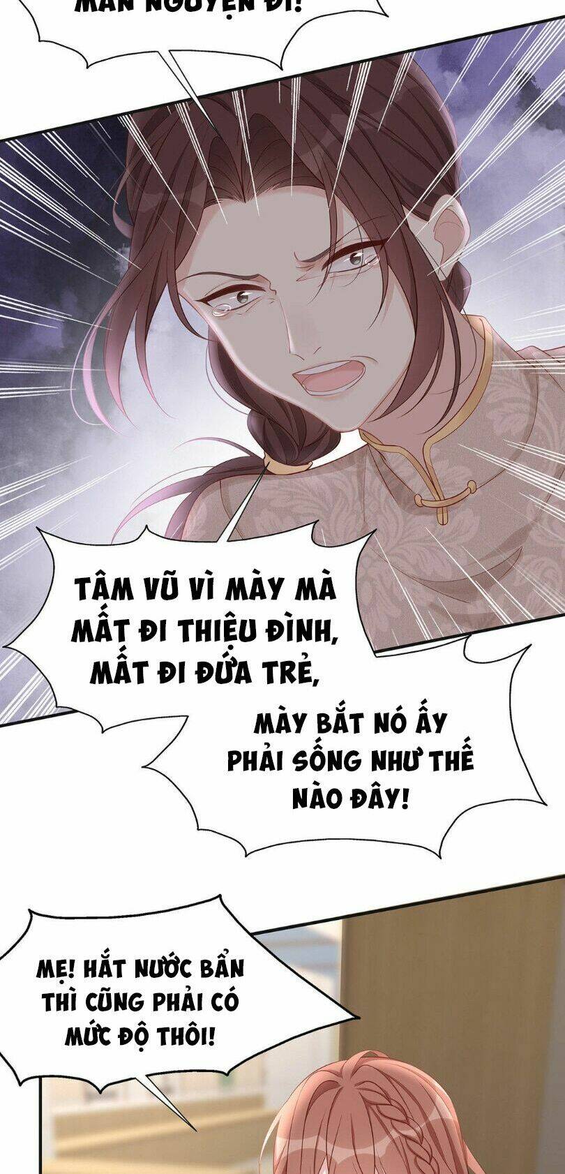 Chỉ Muốn Cưng Chiều Em: Chapter 17