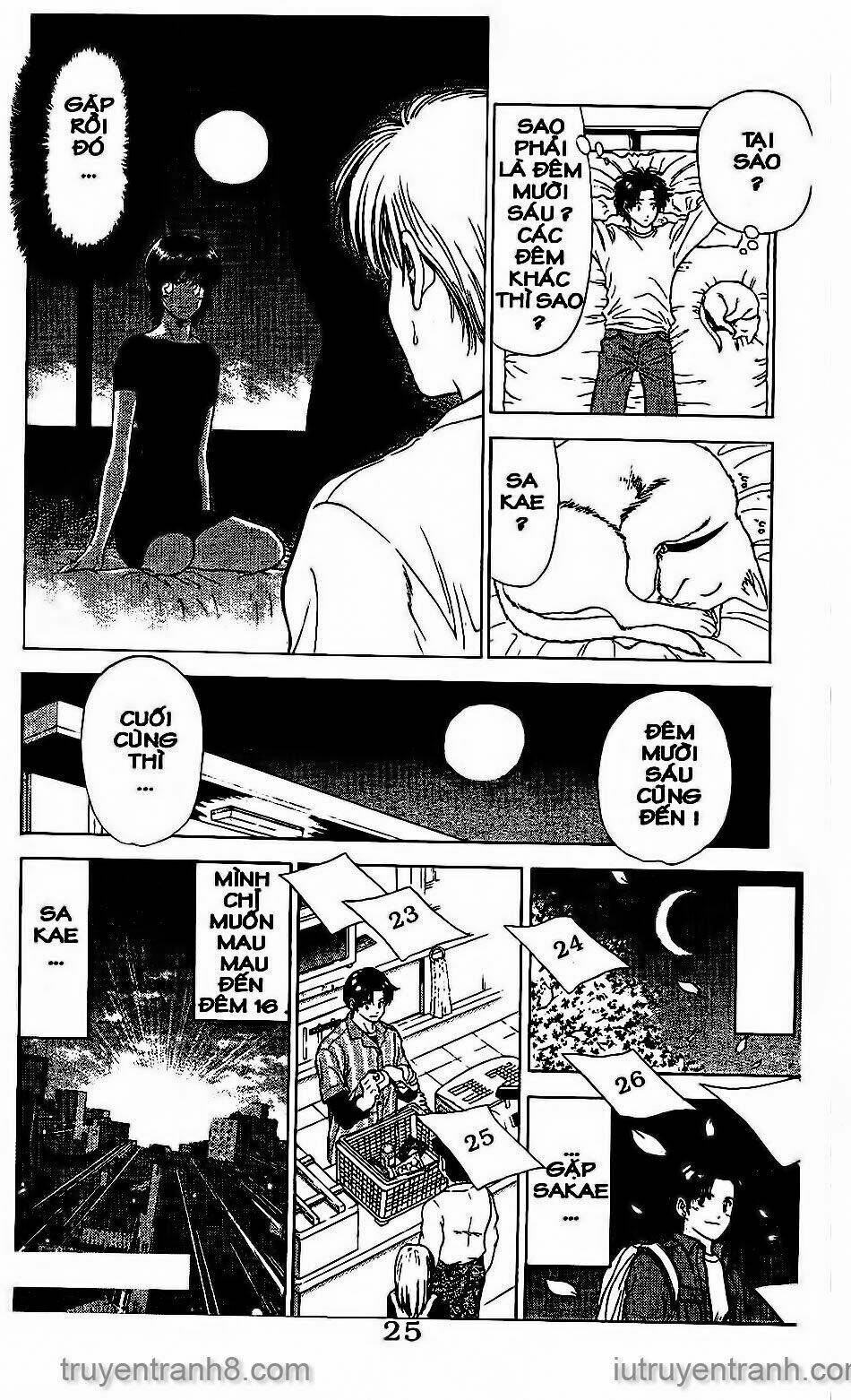 Saladdays: Chapter 32