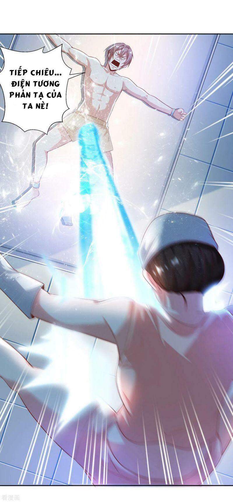 Luyện Tập Thành Thần: Chapter 30