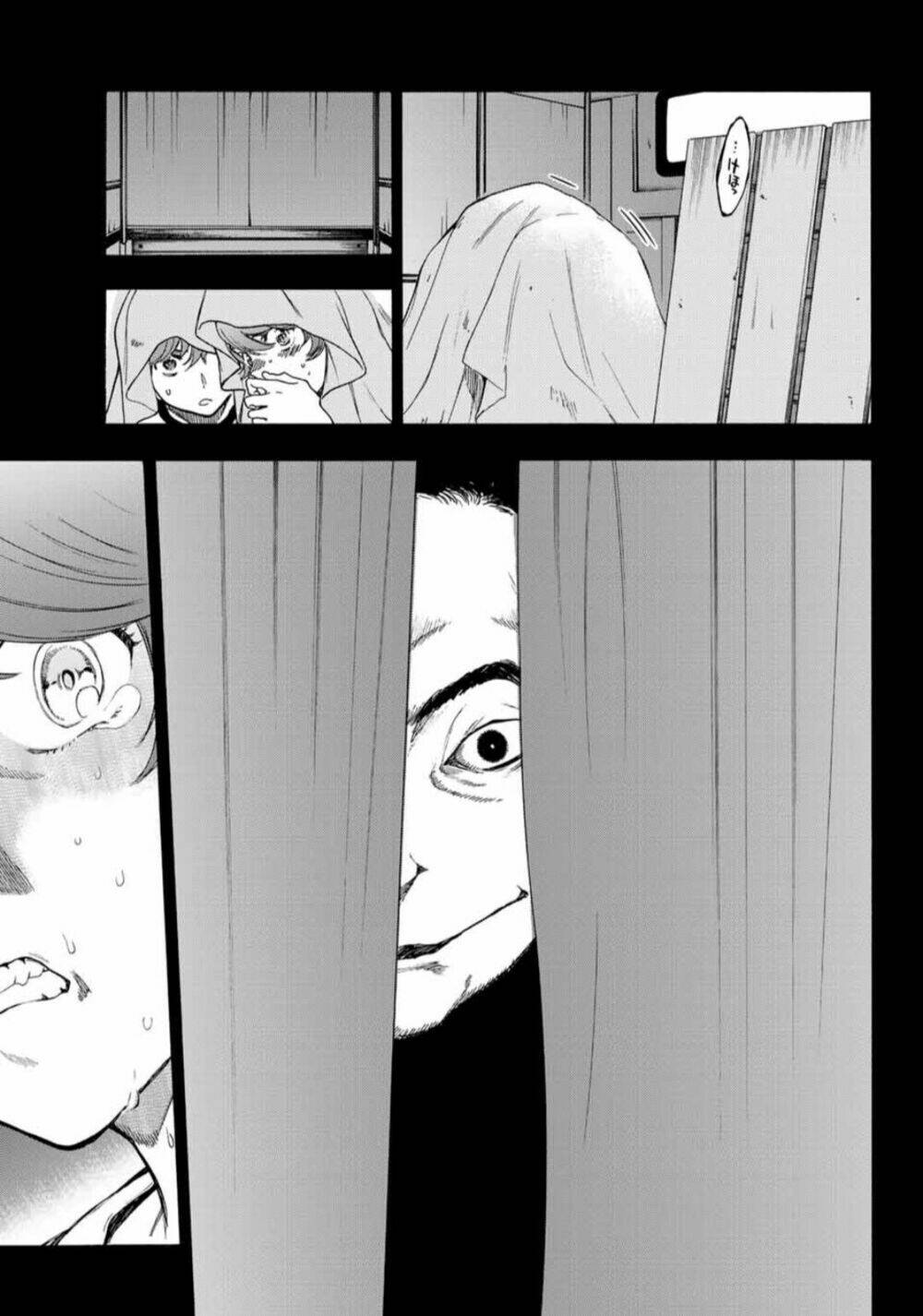 This Man: Sono Kao O Mita Mono Ni Wa Shi O: Chapter 33