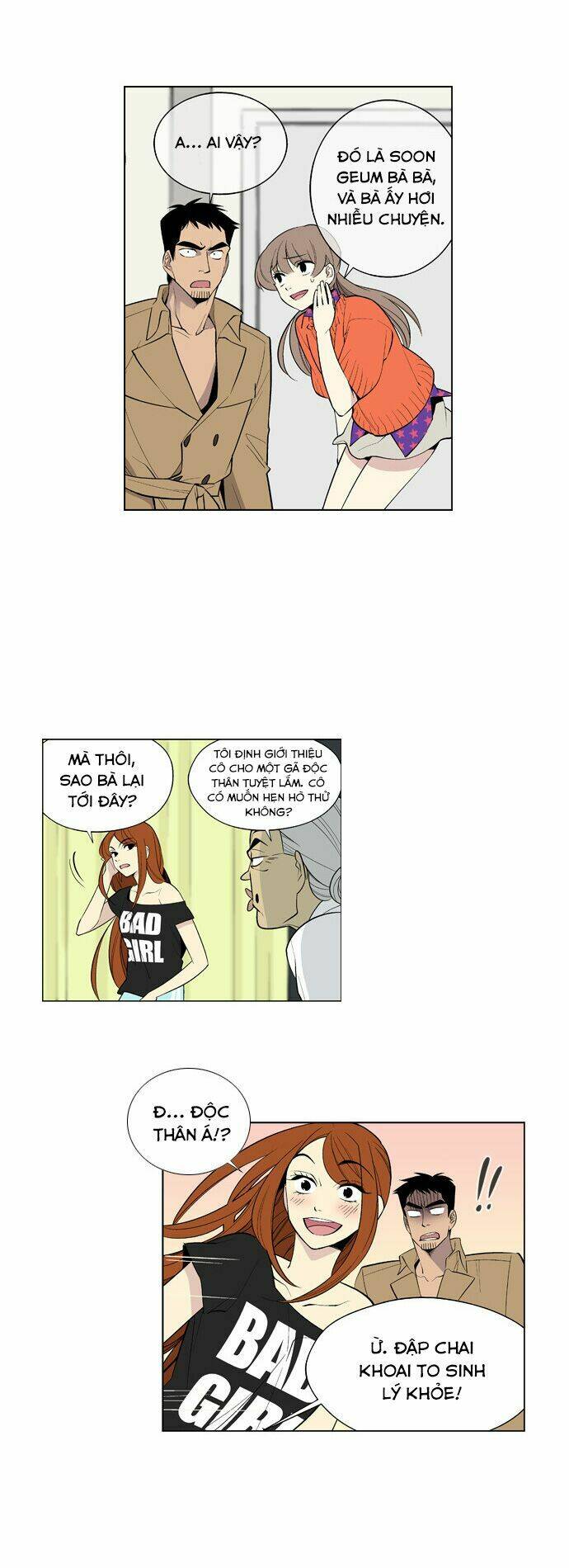 Welcome To Ghost City: Chapter 7