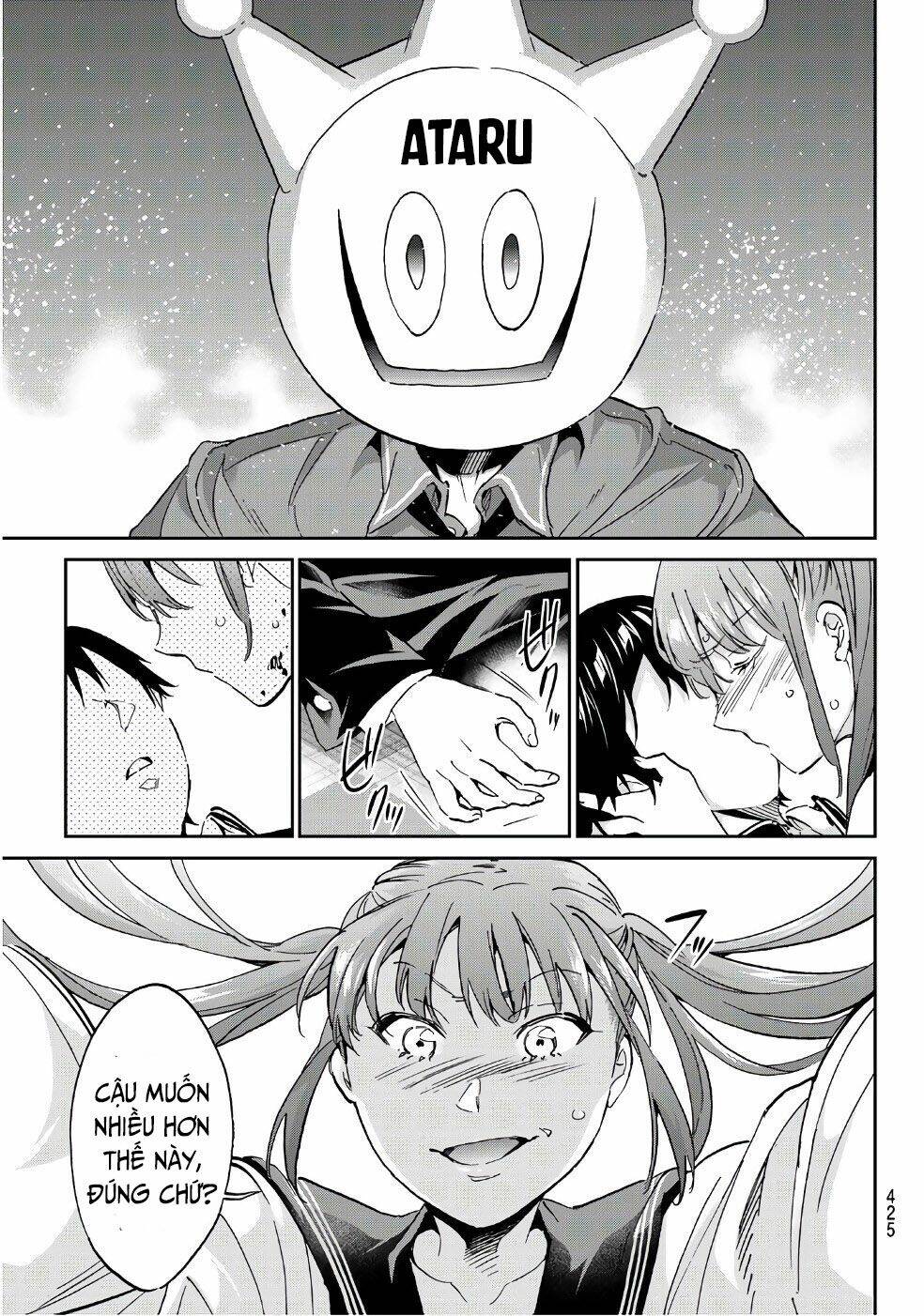 Real Account Ii: Chapter 159