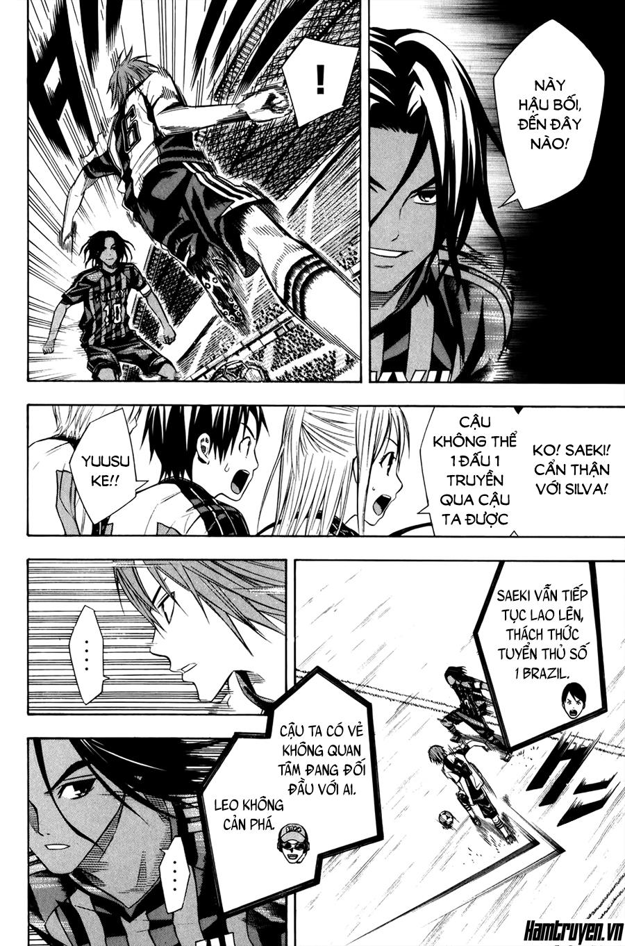 Area No Kishi: Chapter 123