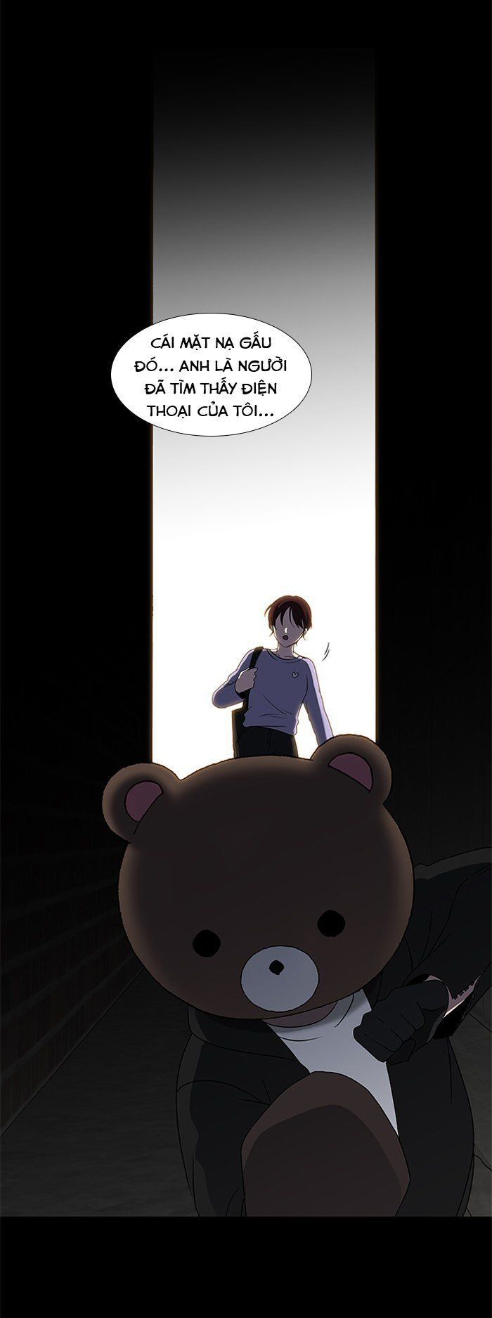 It's Mine: Chapter 4