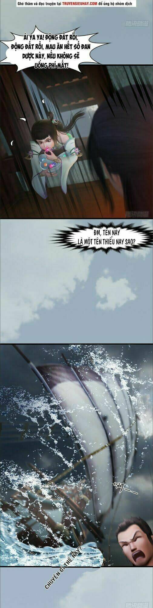 Cửu Hoang Đọa Huyền Sư: Chapter 46