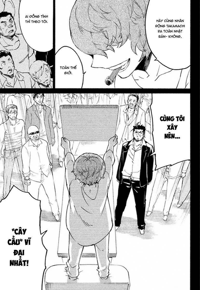 Hell\’s Kitchen: Chapter 41