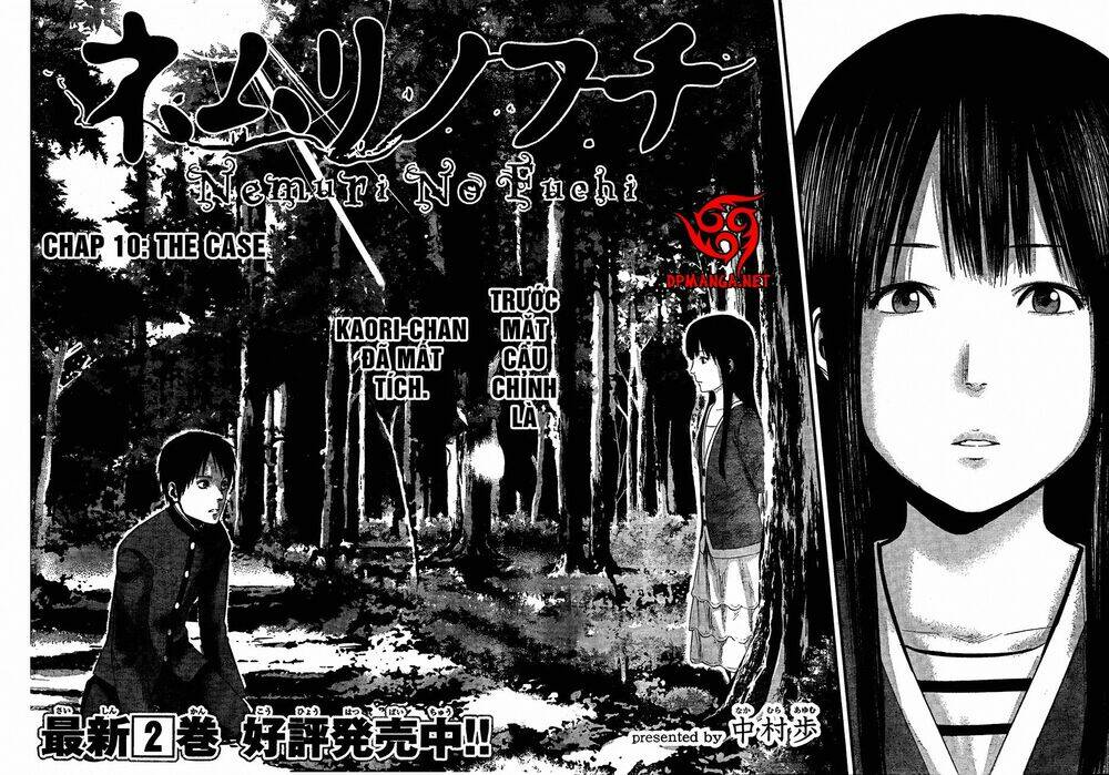 Nemuri No Fuchi: Chapter 10