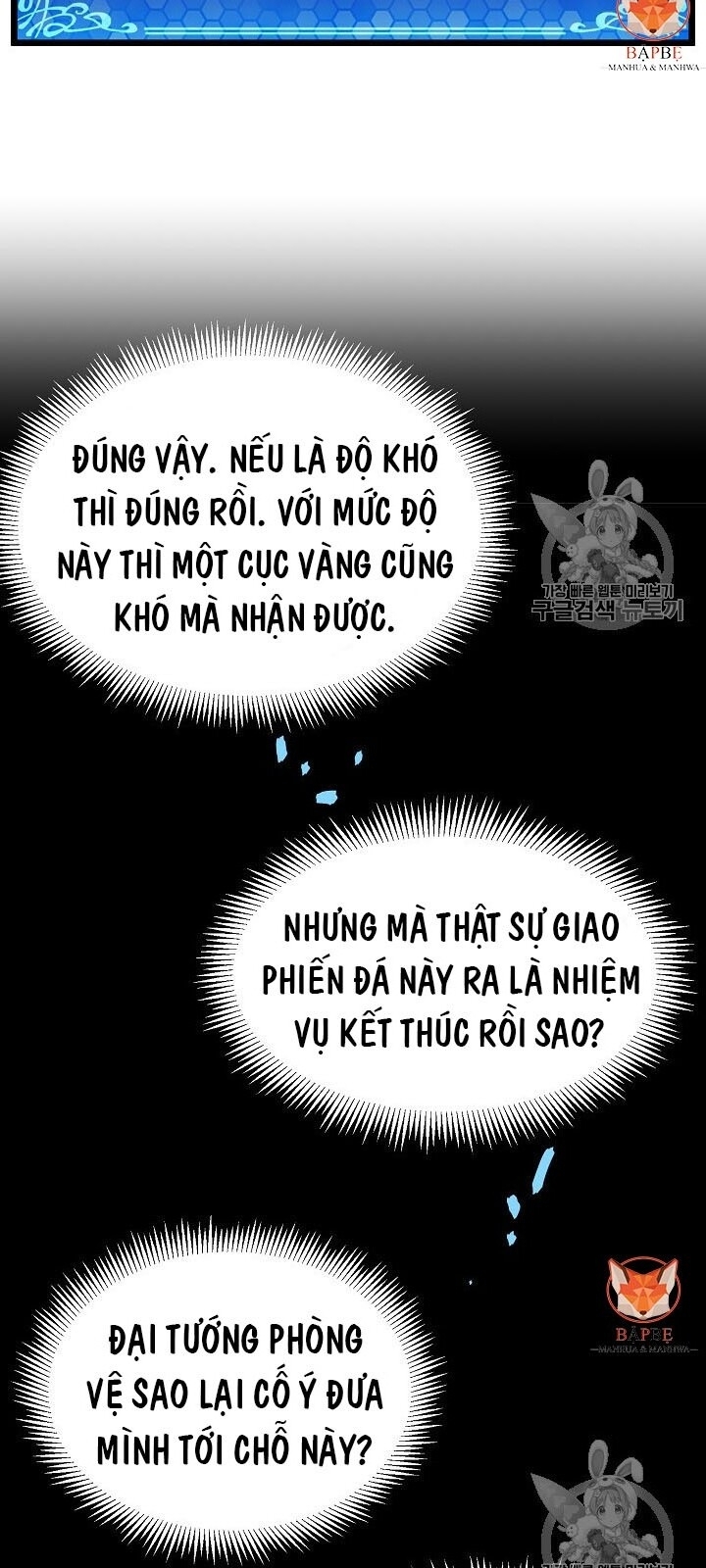 Ark: Chapter 17