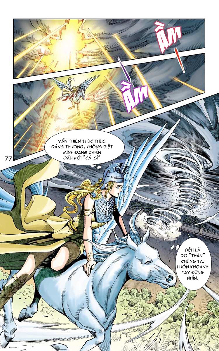 Thần Binh Huyền Kỳ F: Chapter 19